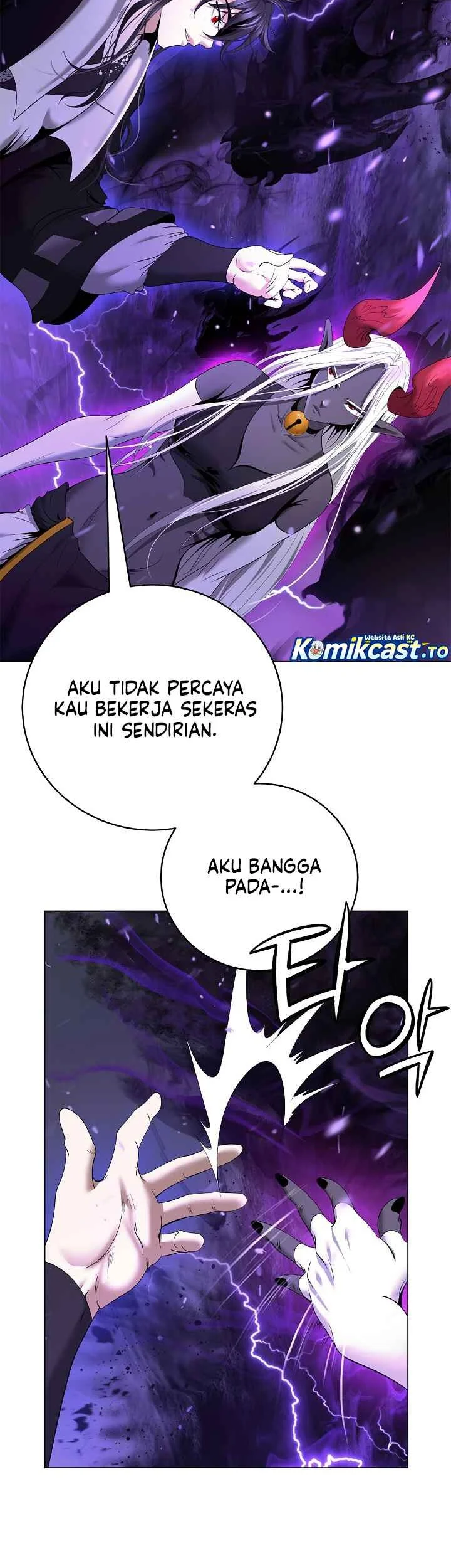 Cystic Story (Call The Spear) Chapter 244 - halaman 12