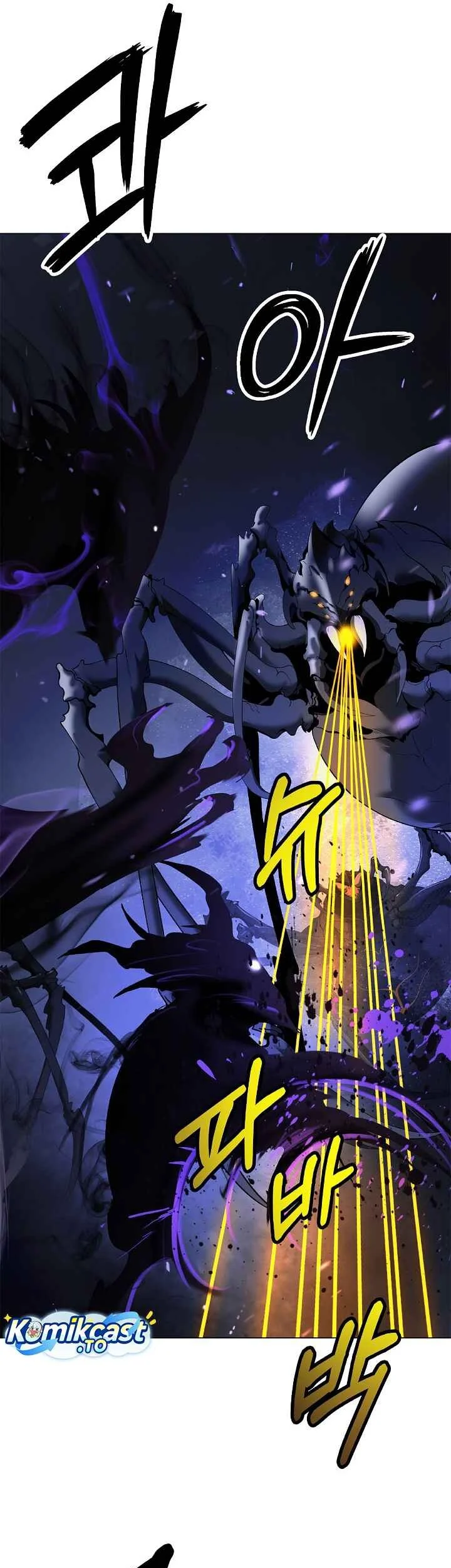 Cystic Story (Call The Spear) Chapter 244 - halaman 22