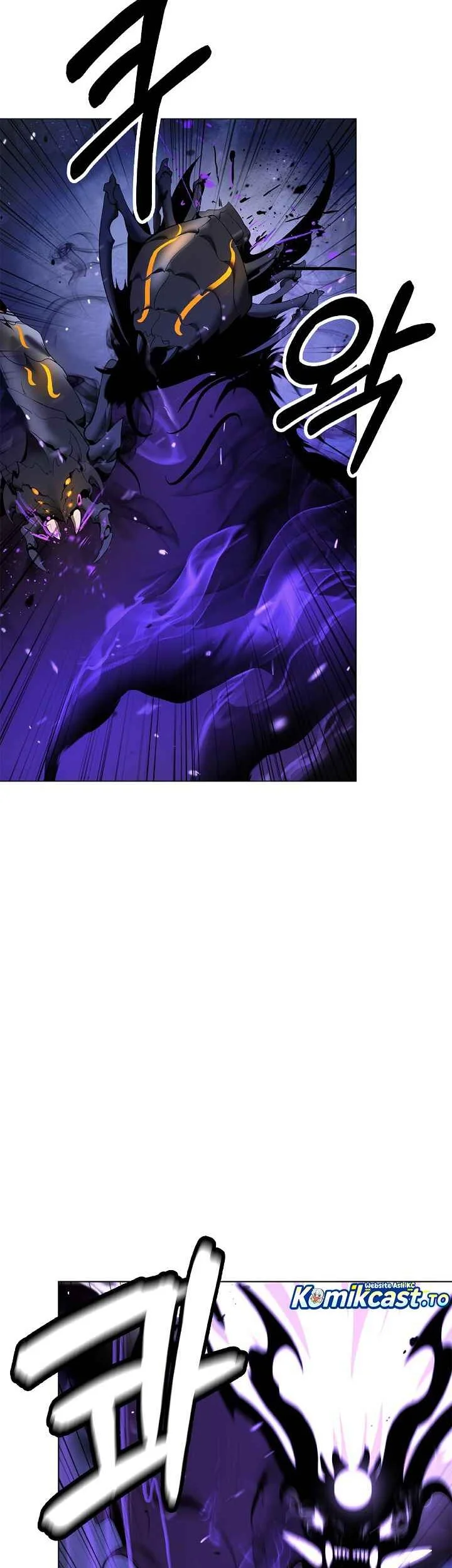 Cystic Story (Call The Spear) Chapter 244 - halaman 23