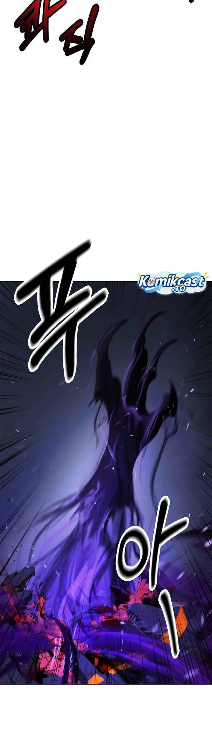 Cystic Story (Call The Spear) Chapter 244 - halaman 25