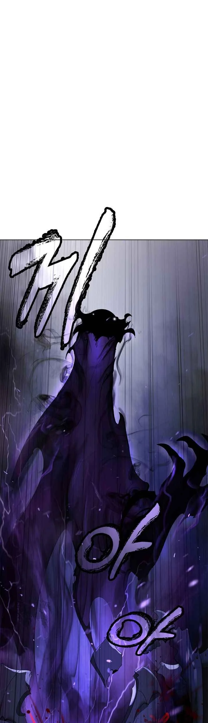 Cystic Story (Call The Spear) Chapter 244 - halaman 26