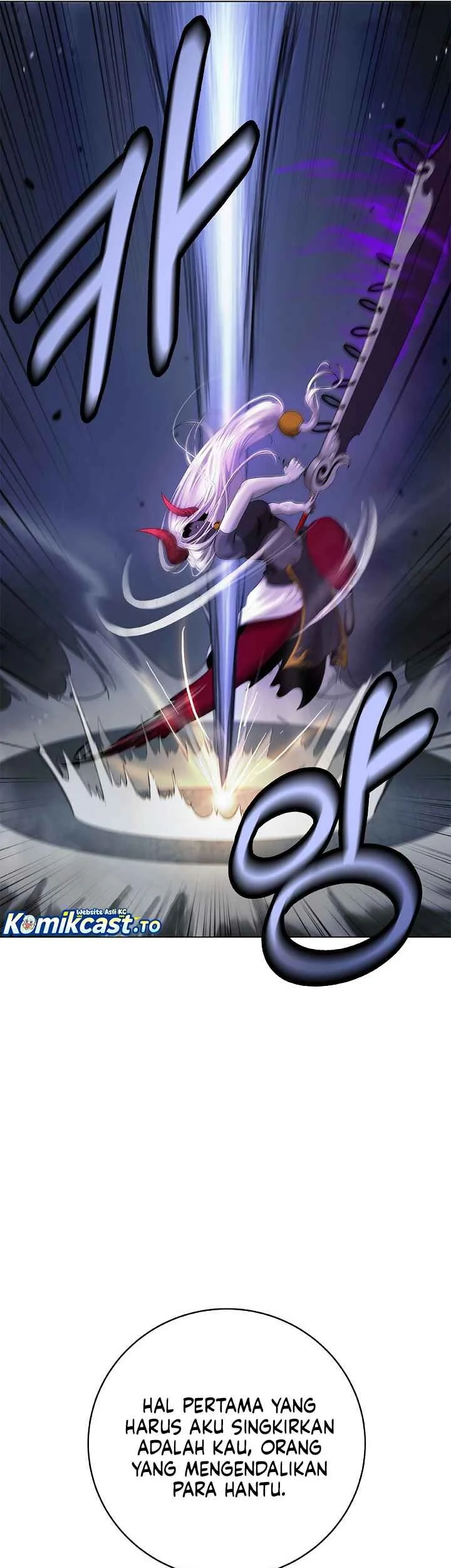 Cystic Story (Call The Spear) Chapter 244 - halaman 34