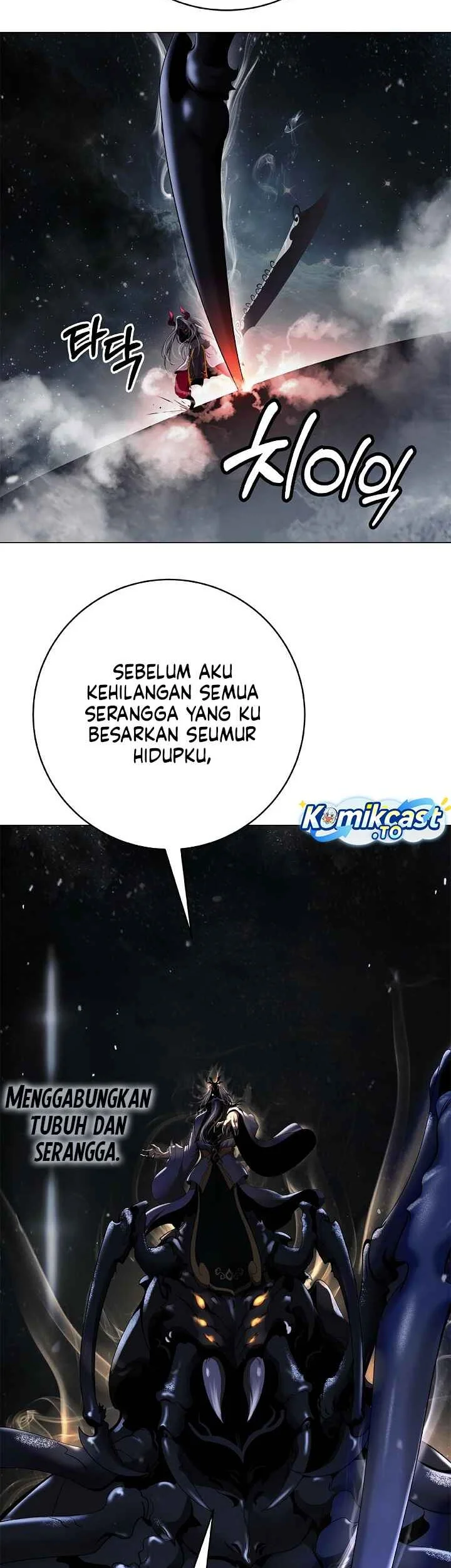 Cystic Story (Call The Spear) Chapter 244 - halaman 35