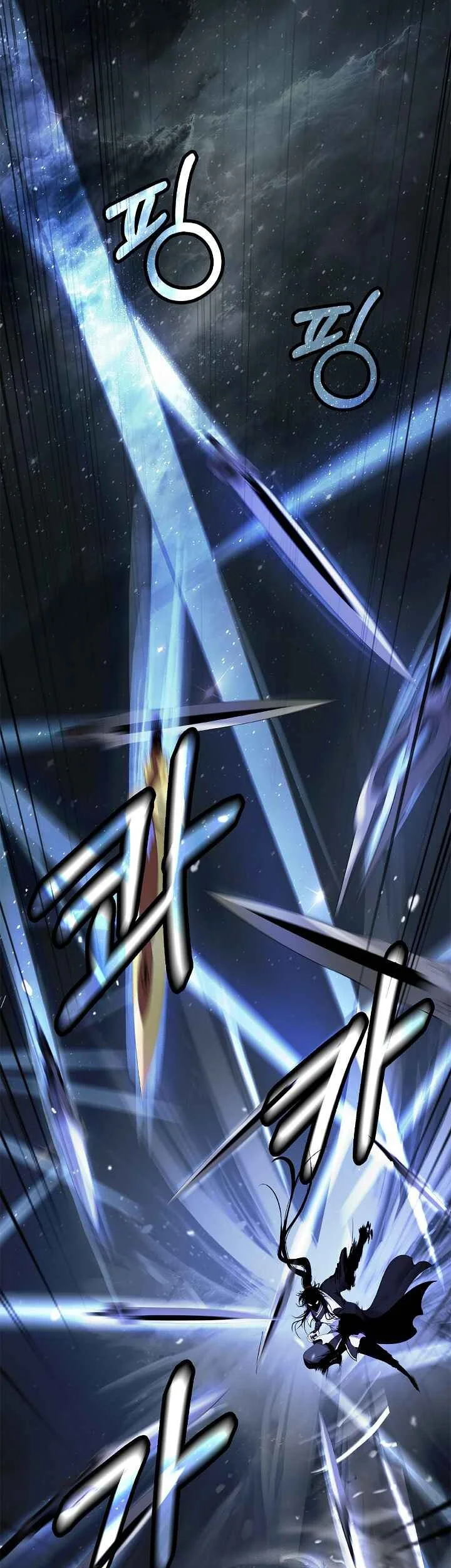 Cystic Story (Call The Spear) Chapter 244 - halaman 38