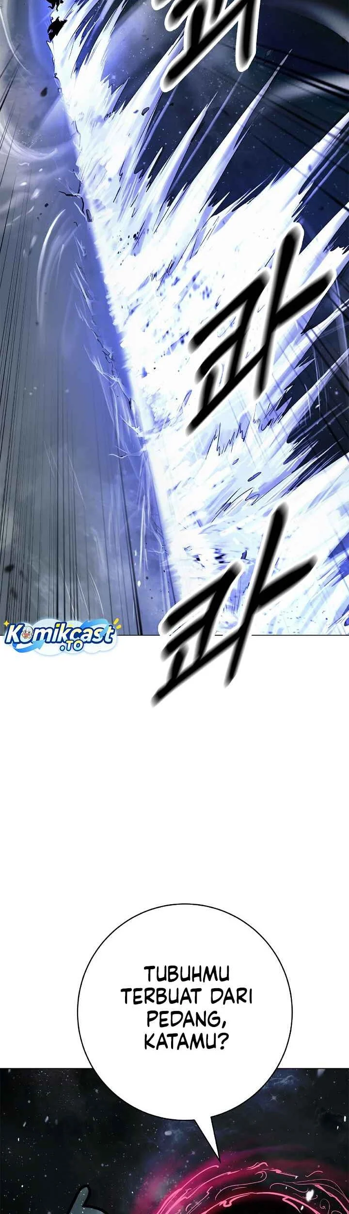 Cystic Story (Call The Spear) Chapter 244 - halaman 43
