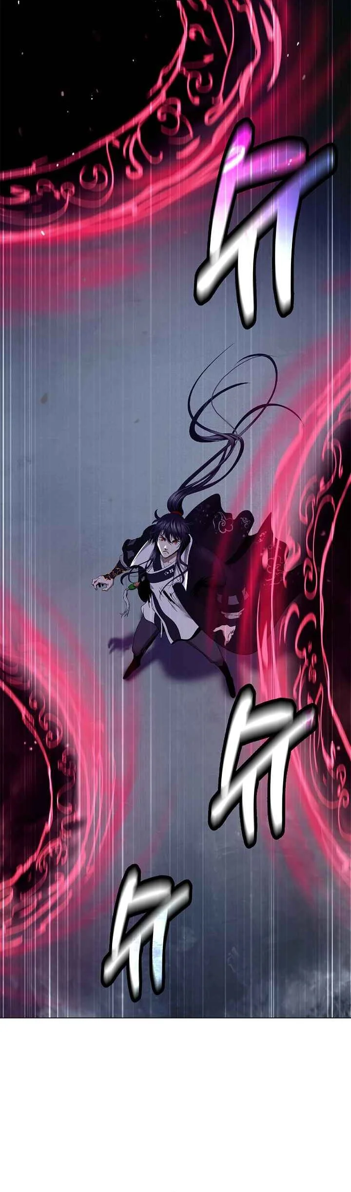 Cystic Story (Call The Spear) Chapter 244 - halaman 45