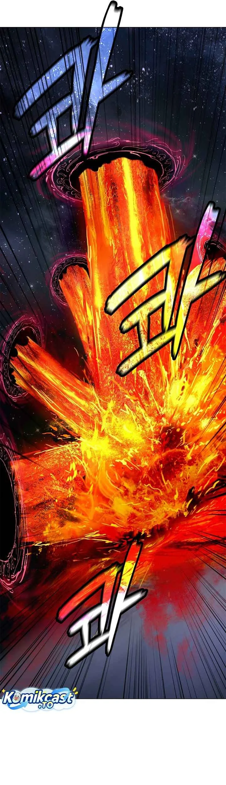 Cystic Story (Call The Spear) Chapter 244 - halaman 46