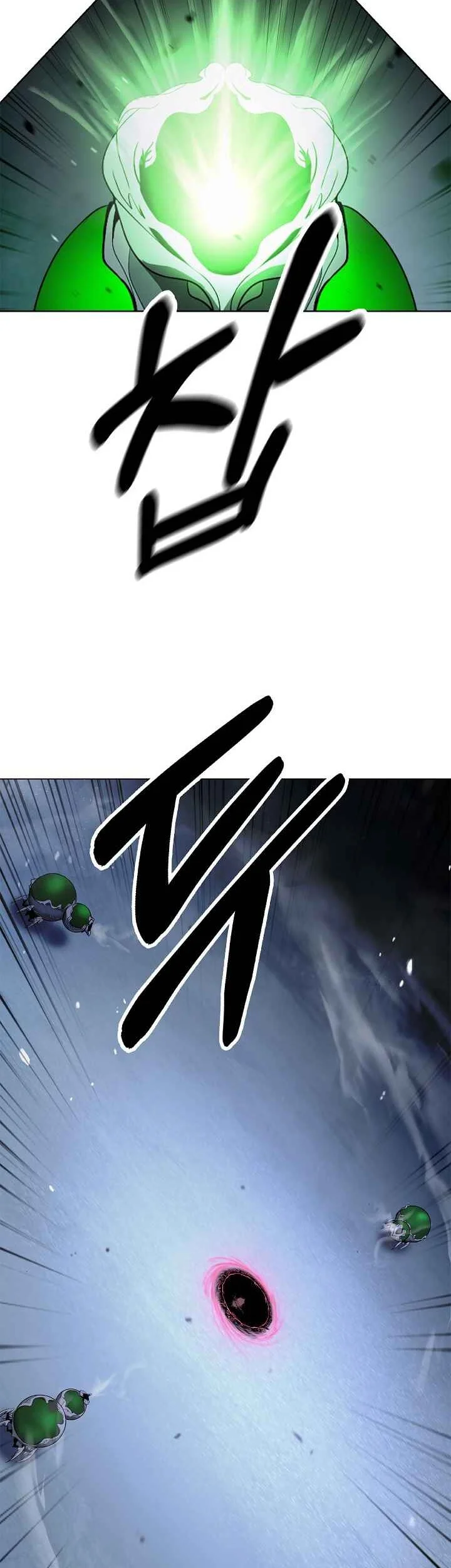 Cystic Story (Call The Spear) Chapter 244 - halaman 67
