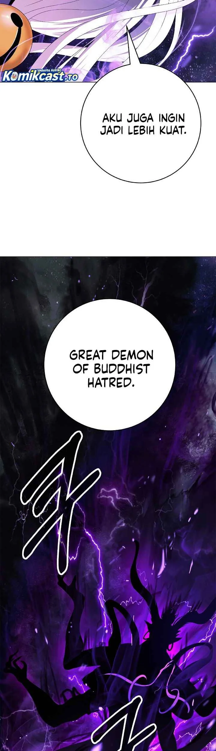 Cystic Story (Call The Spear) Chapter 244 - halaman 7