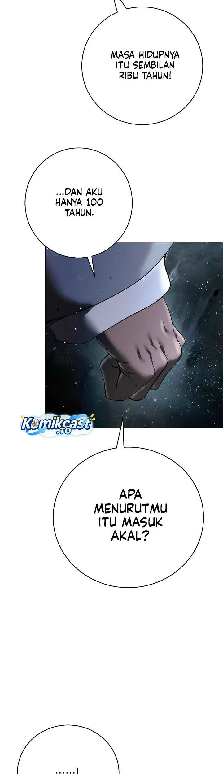 Cystic Story (Call The Spear) Chapter 245 - halaman 19