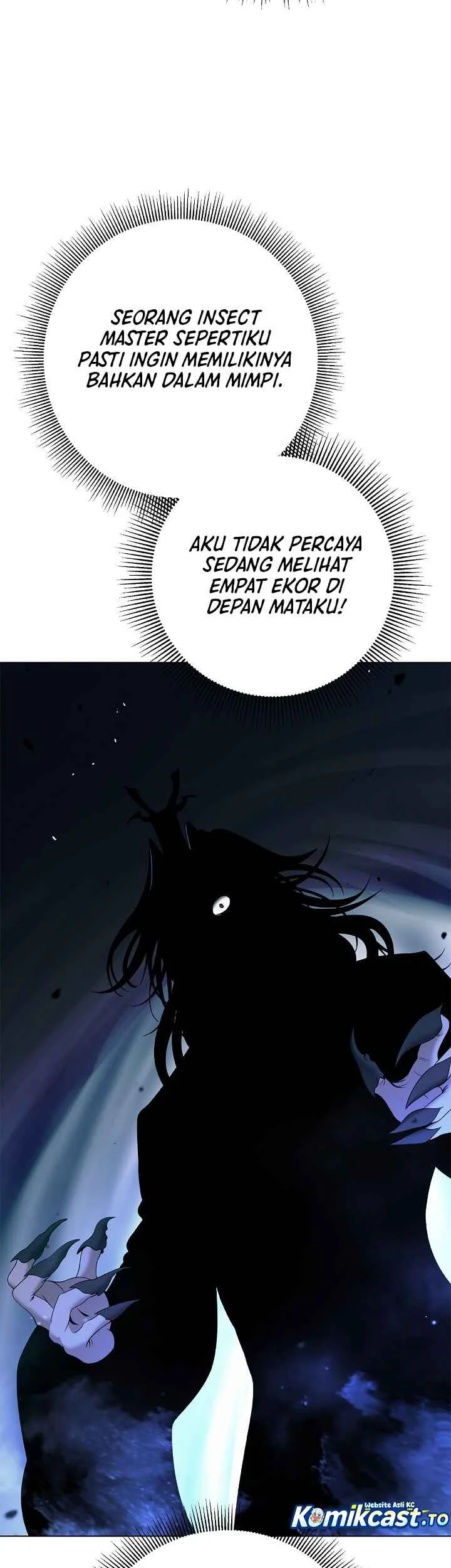 Cystic Story (Call The Spear) Chapter 245 - halaman 24