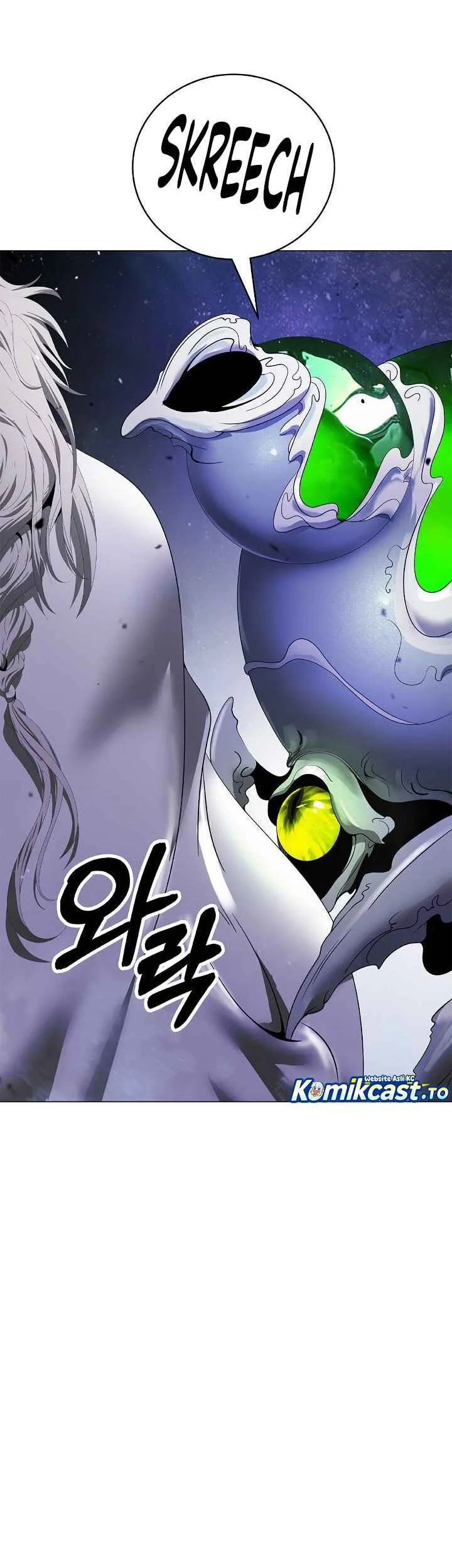Cystic Story (Call The Spear) Chapter 245 - halaman 3
