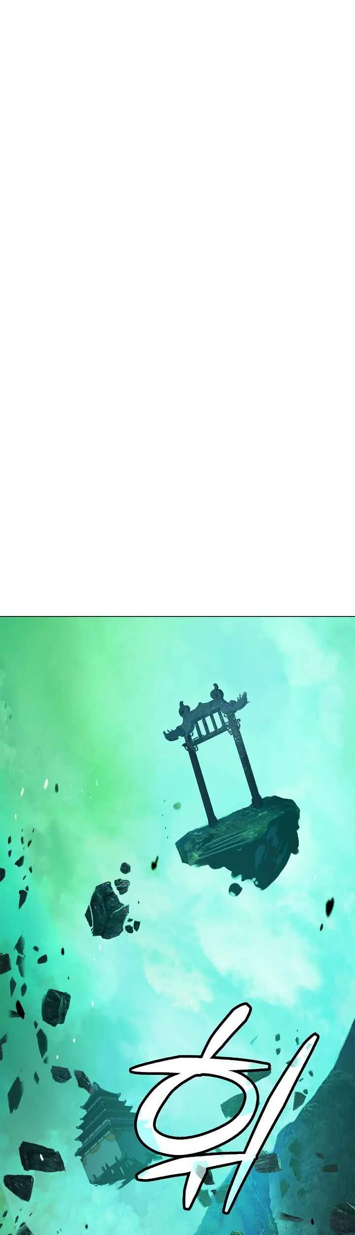 Cystic Story (Call The Spear) Chapter 245 - halaman 32