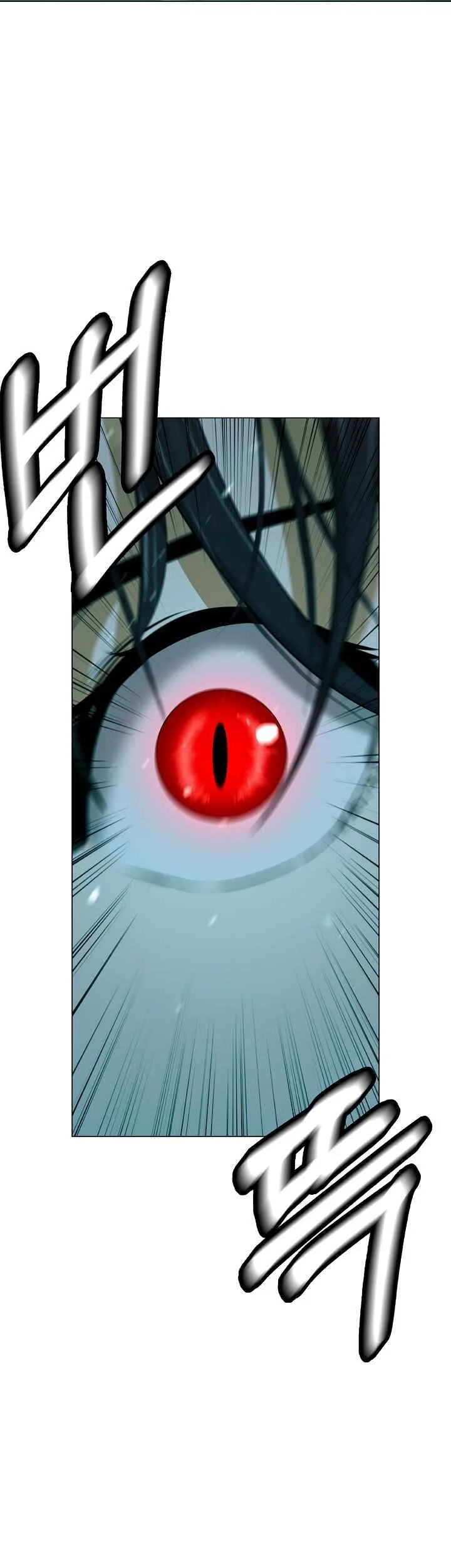 Cystic Story (Call The Spear) Chapter 245 - halaman 34