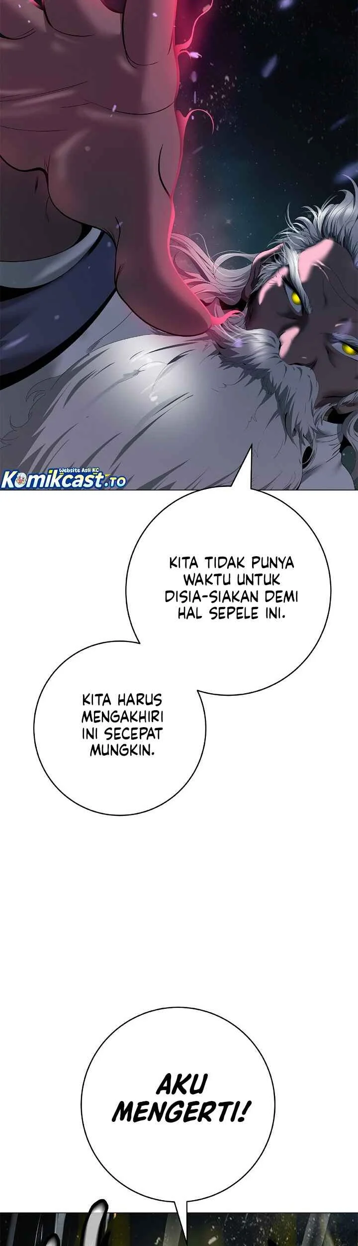 Cystic Story (Call The Spear) Chapter 245 - halaman 48