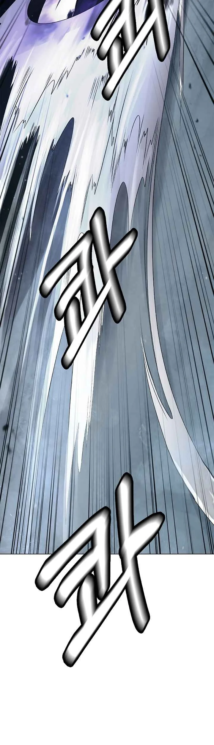 Cystic Story (Call The Spear) Chapter 245 - halaman 56