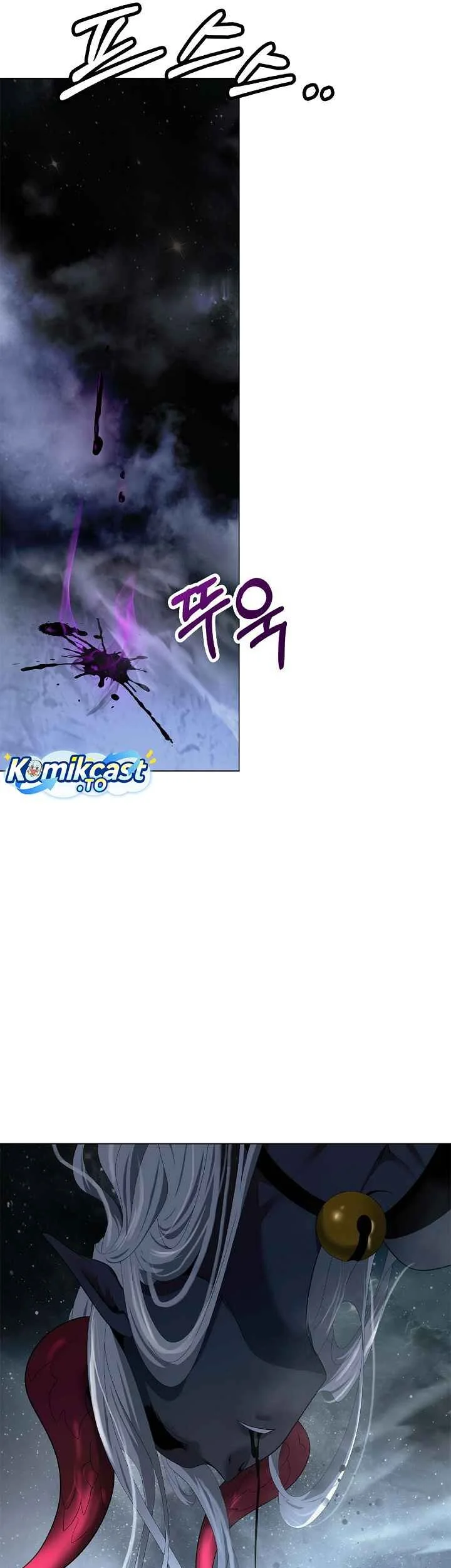 Cystic Story (Call The Spear) Chapter 245 - halaman 58