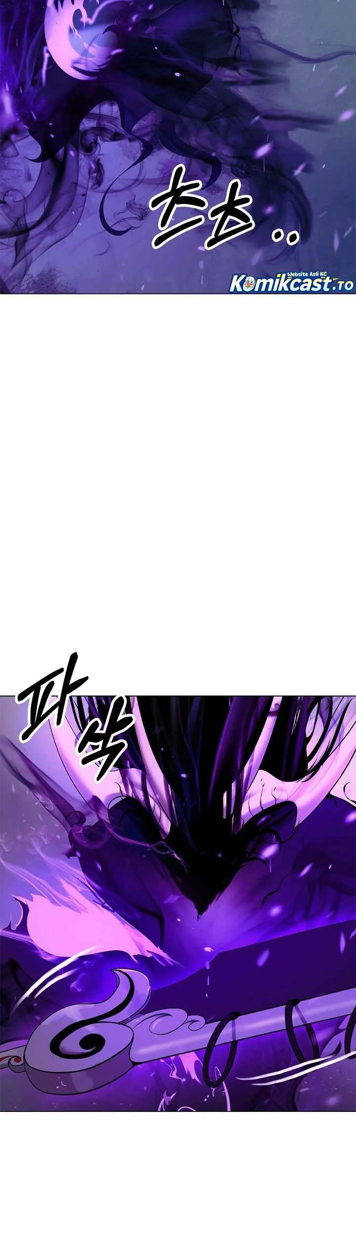 Cystic Story (Call The Spear) Chapter 245 - halaman 60