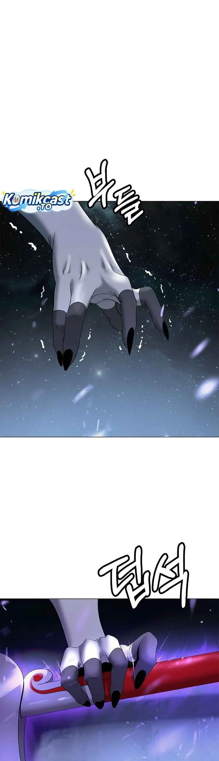 Cystic Story (Call The Spear) Chapter 245 - halaman 64