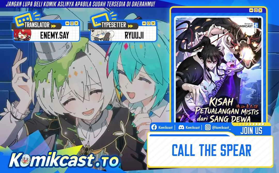 Cystic Story (Call The Spear) Chapter 246 - halaman 1