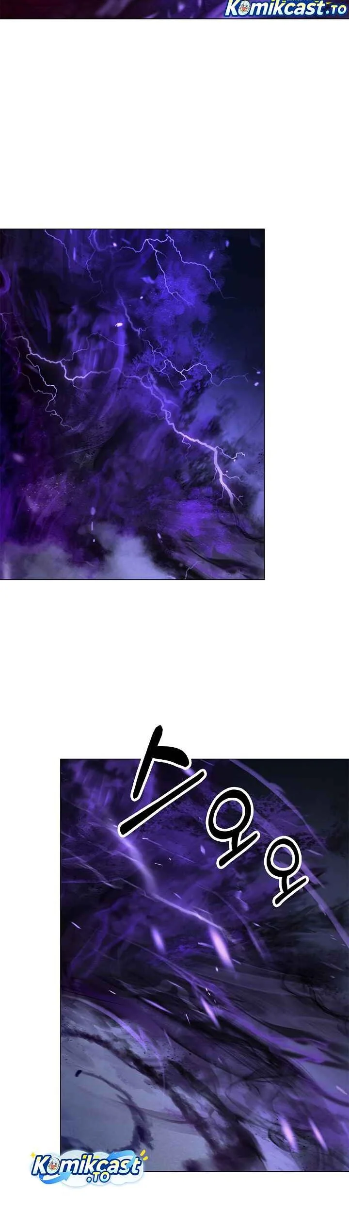 Cystic Story (Call The Spear) Chapter 246 - halaman 12