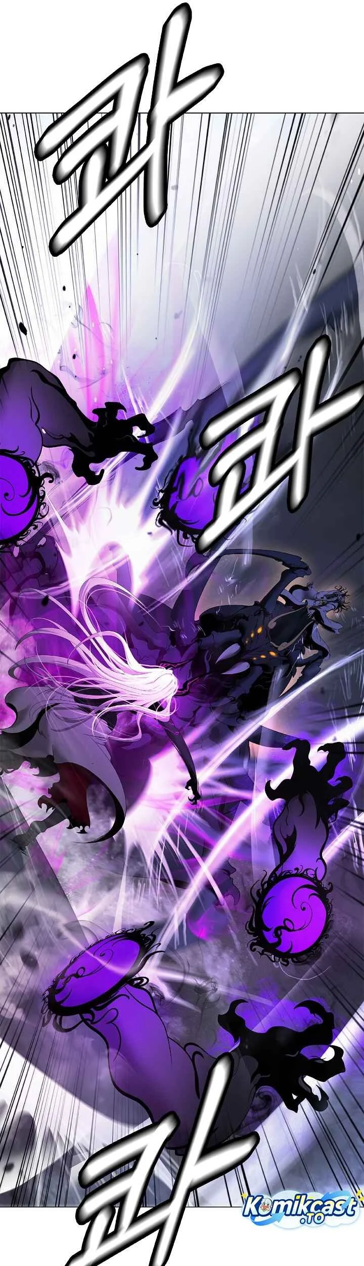Cystic Story (Call The Spear) Chapter 246 - halaman 47
