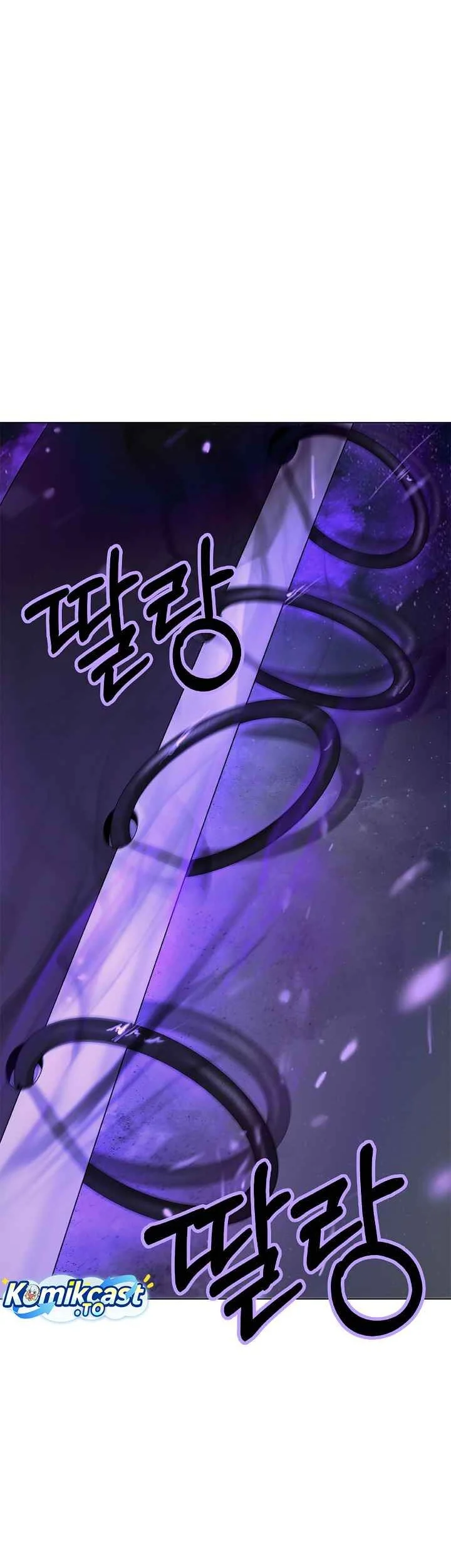Cystic Story (Call The Spear) Chapter 246 - halaman 5