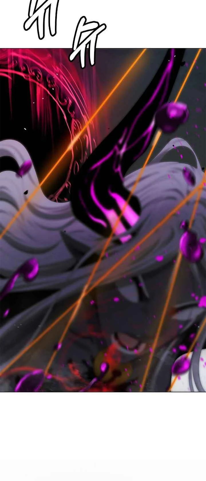 Cystic Story (Call The Spear) Chapter 246 - halaman 50