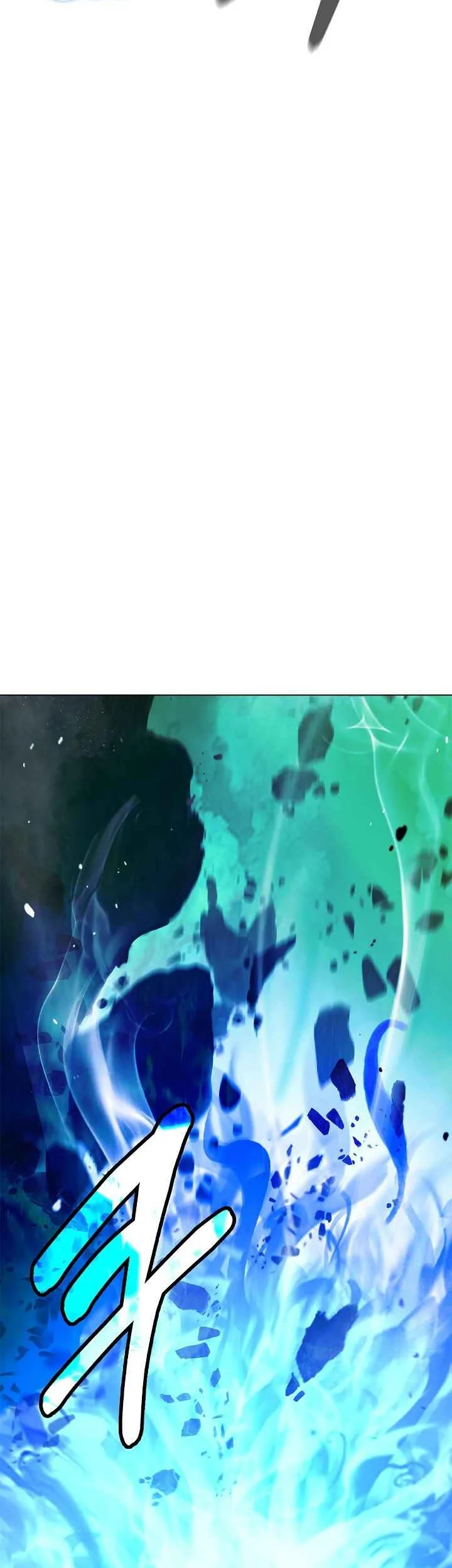 Cystic Story (Call The Spear) Chapter 246 - halaman 52