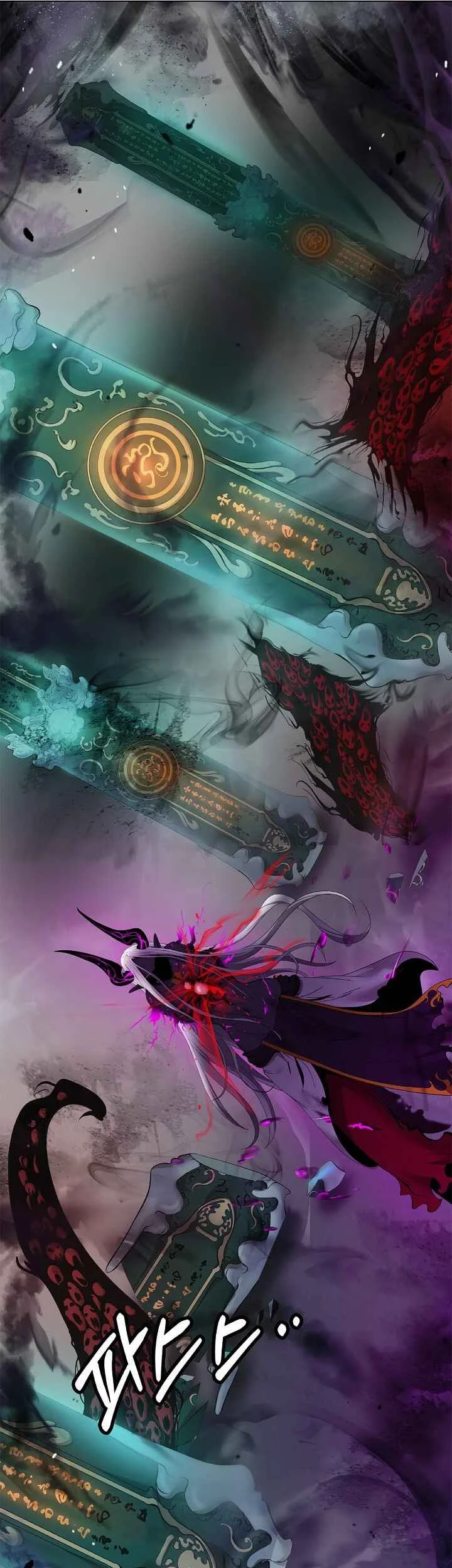 Cystic Story (Call The Spear) Chapter 246 - halaman 59
