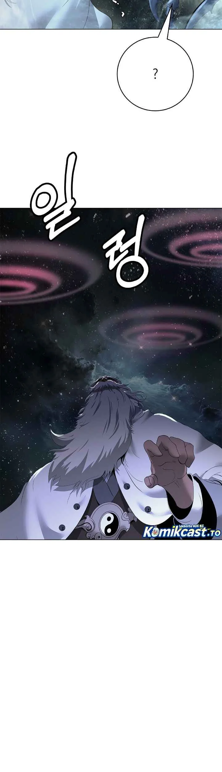 Cystic Story (Call The Spear) Chapter 246 - halaman 65