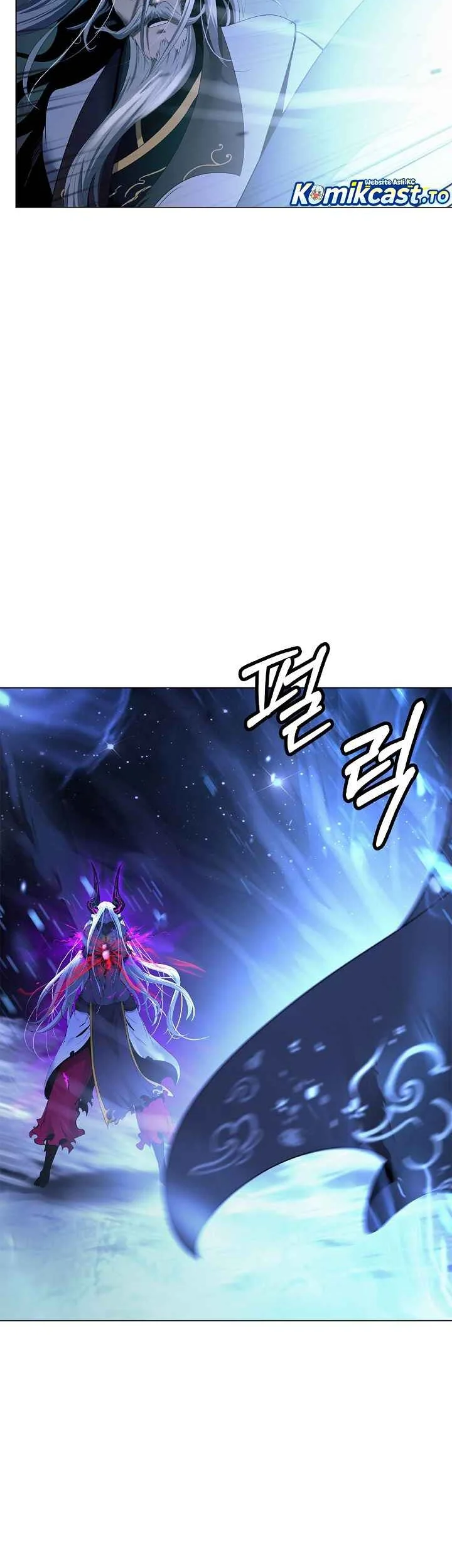 Cystic Story (Call The Spear) Chapter 246 - halaman 70