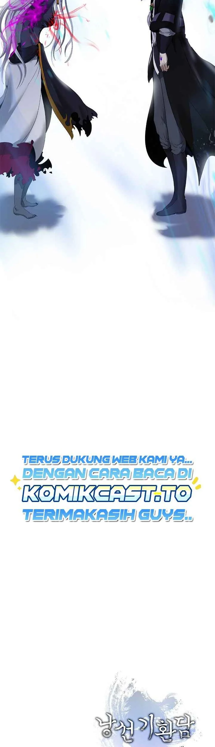 Cystic Story (Call The Spear) Chapter 246 - halaman 72