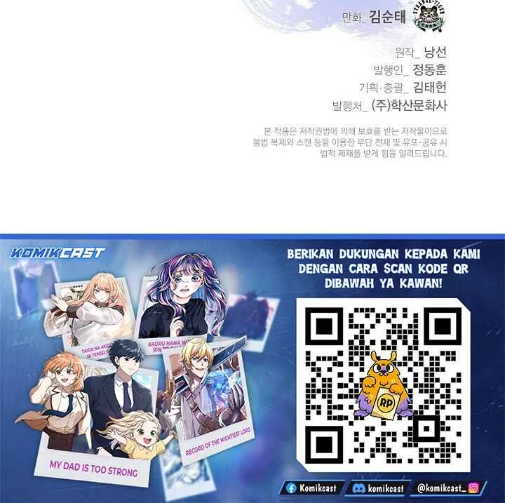 Cystic Story (Call The Spear) Chapter 246 - halaman 73
