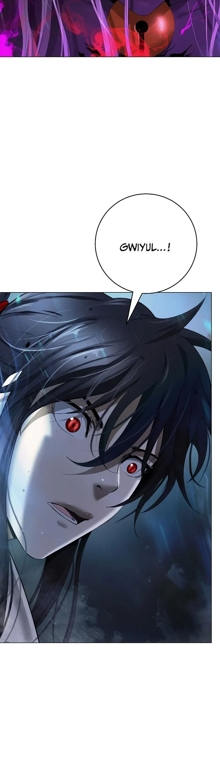 Cystic Story (Call The Spear) Chapter 247 - halaman 11