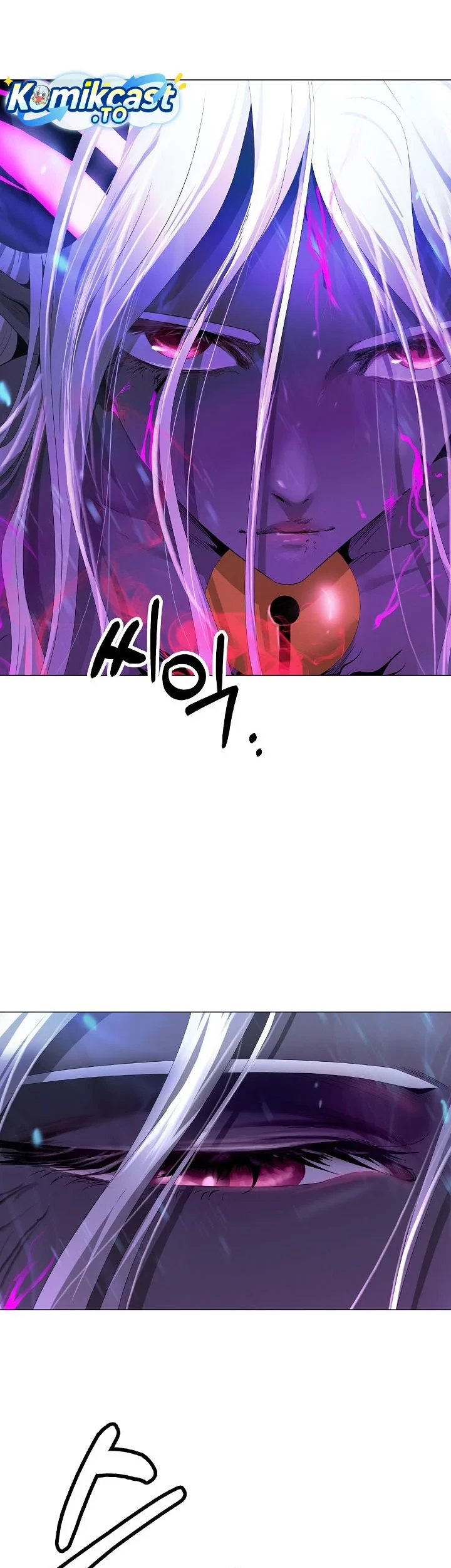 Cystic Story (Call The Spear) Chapter 247 - halaman 12