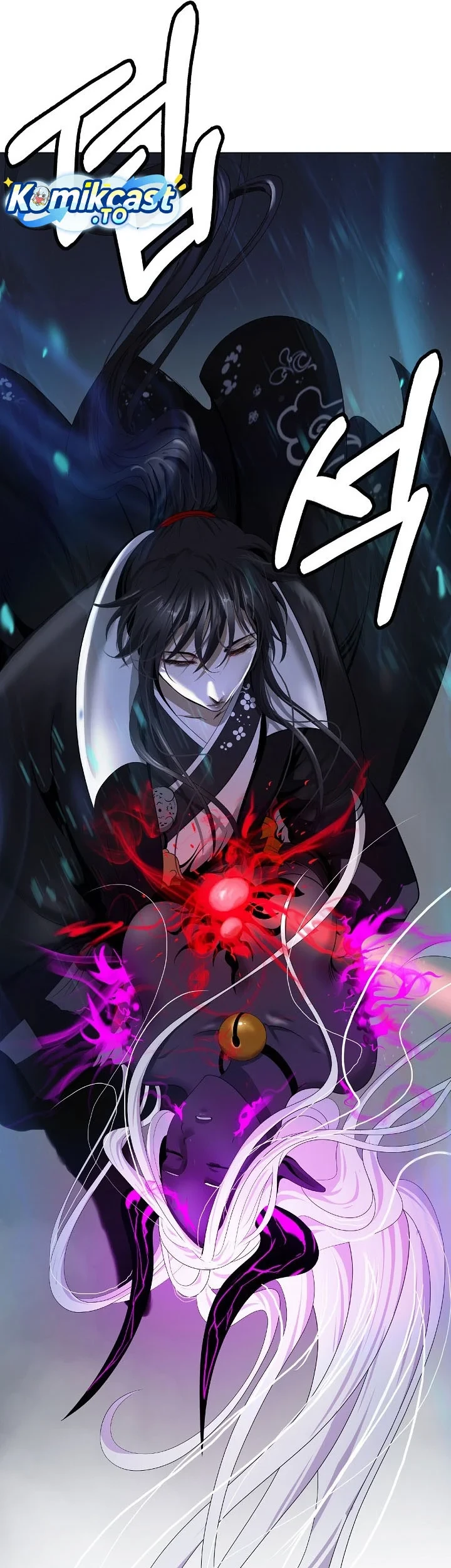Cystic Story (Call The Spear) Chapter 247 - halaman 14