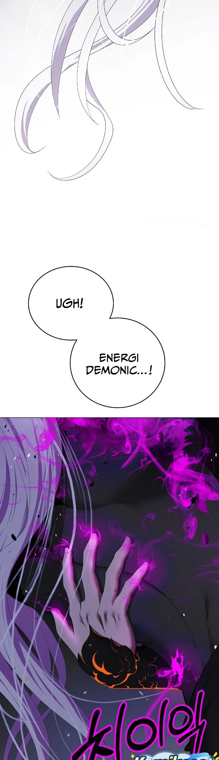 Cystic Story (Call The Spear) Chapter 247 - halaman 15