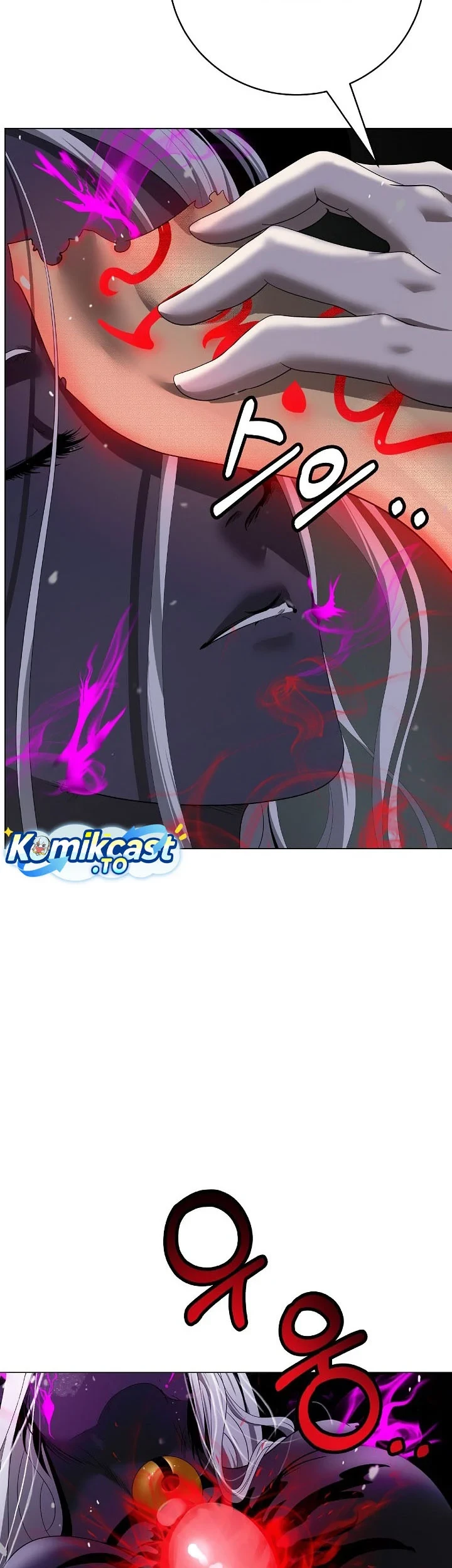 Cystic Story (Call The Spear) Chapter 247 - halaman 22