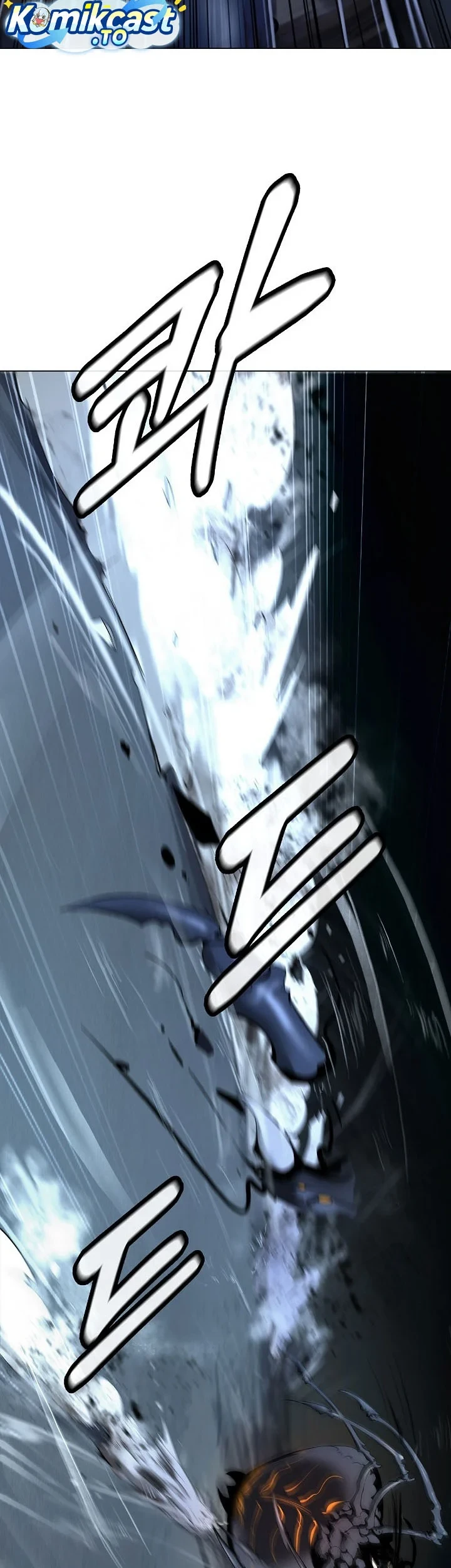 Cystic Story (Call The Spear) Chapter 247 - halaman 36