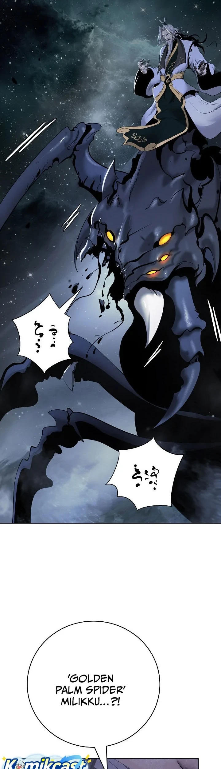 Cystic Story (Call The Spear) Chapter 247 - halaman 39