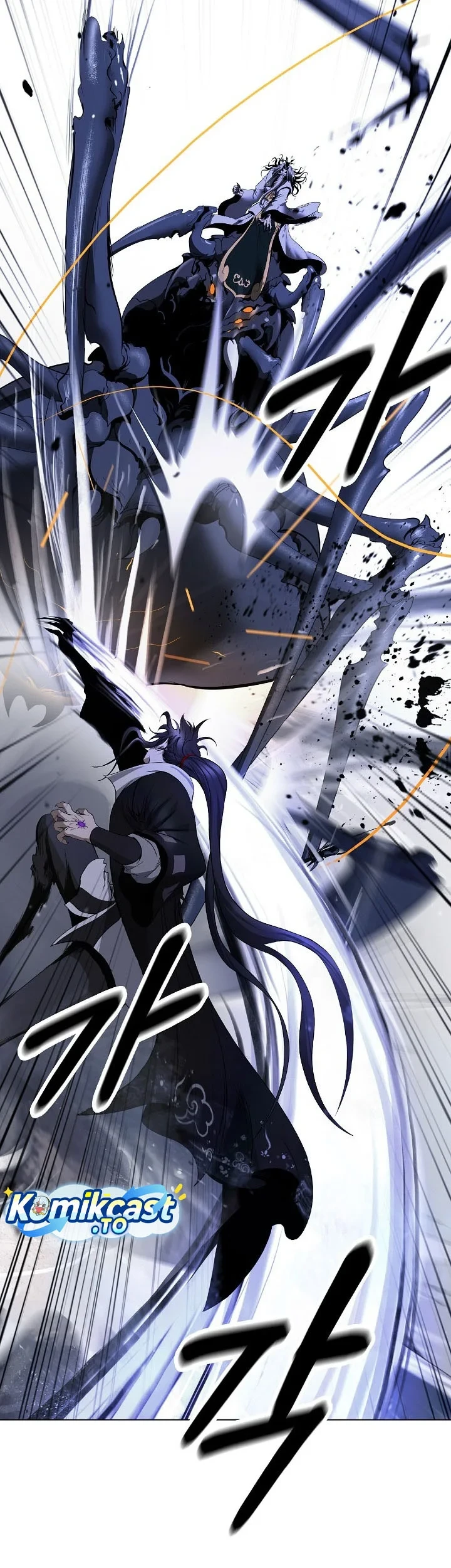 Cystic Story (Call The Spear) Chapter 247 - halaman 46