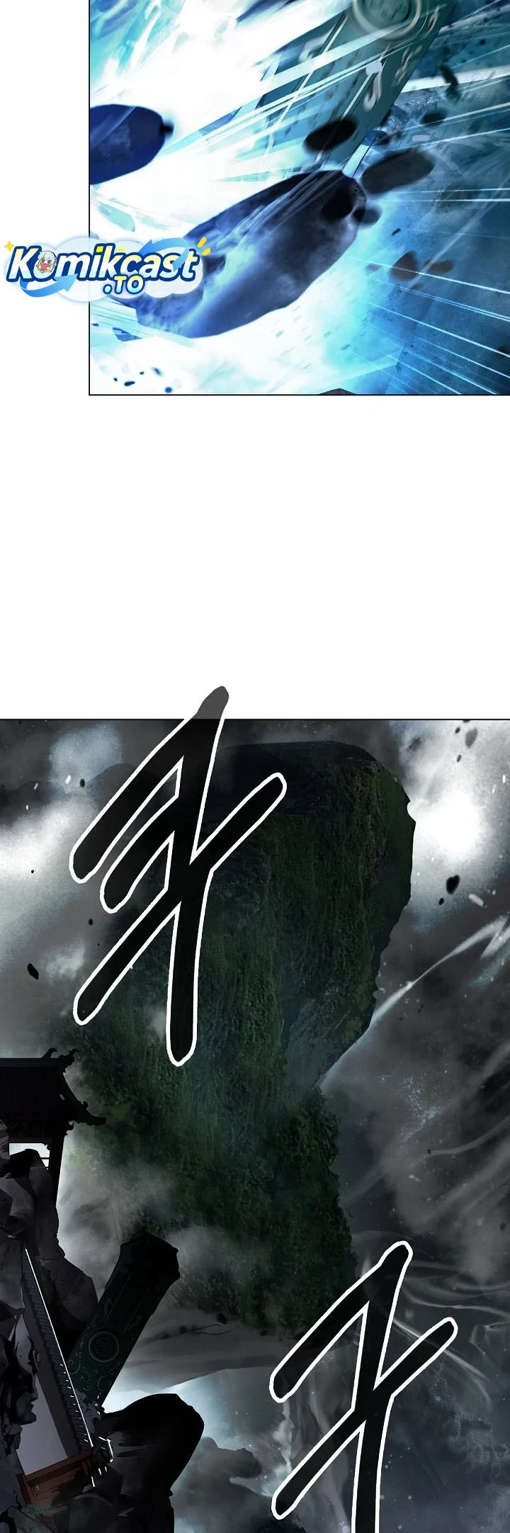 Cystic Story (Call The Spear) Chapter 247 - halaman 5