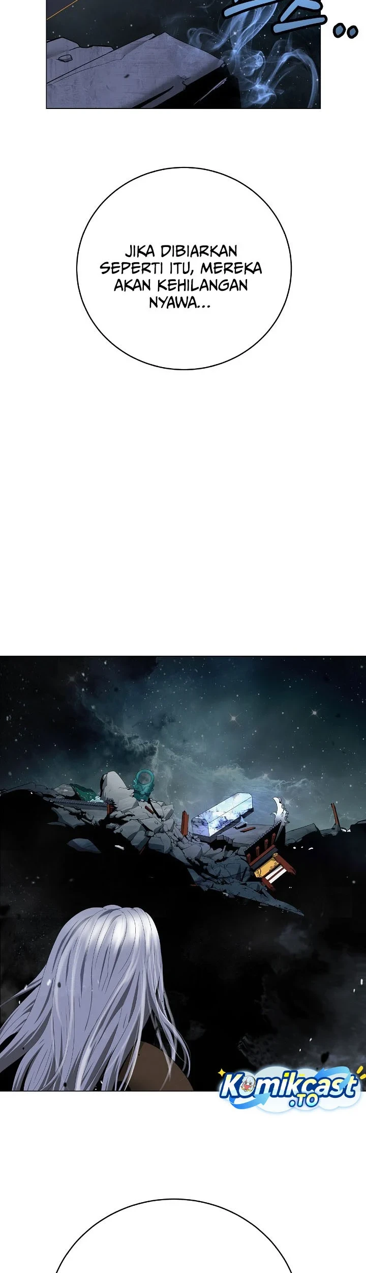 Cystic Story (Call The Spear) Chapter 247 - halaman 51