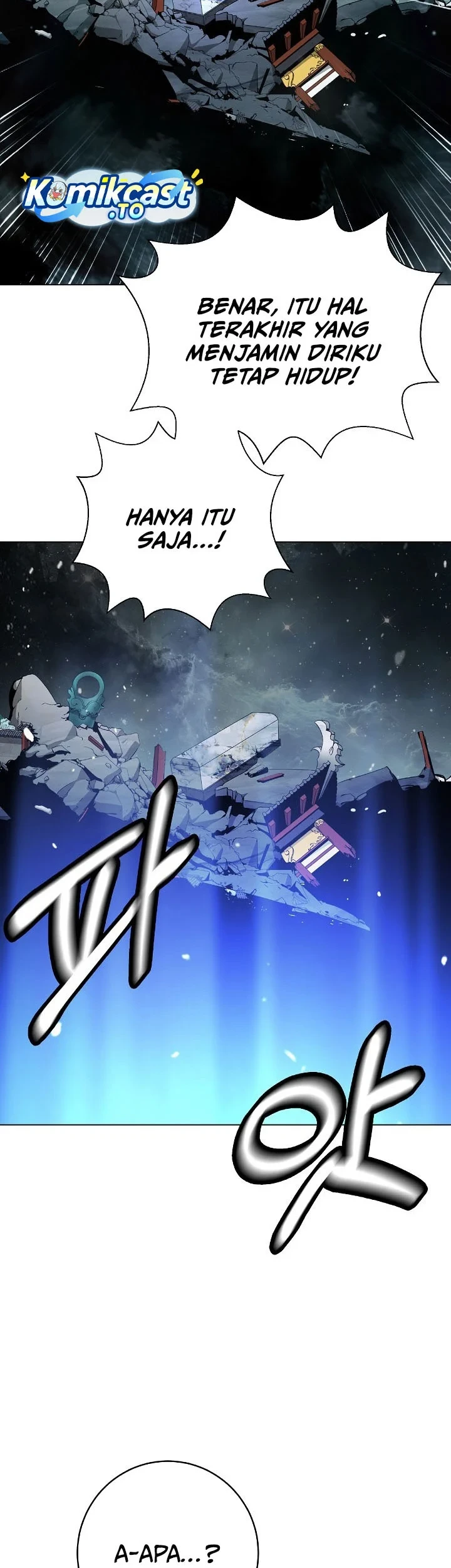 Cystic Story (Call The Spear) Chapter 247 - halaman 60