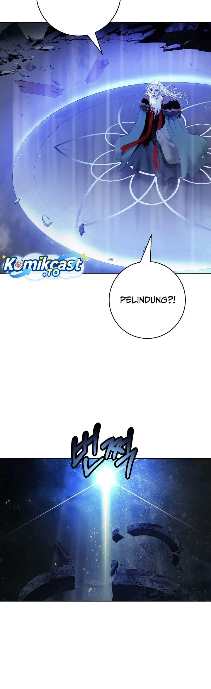 Cystic Story (Call The Spear) Chapter 247 - halaman 61