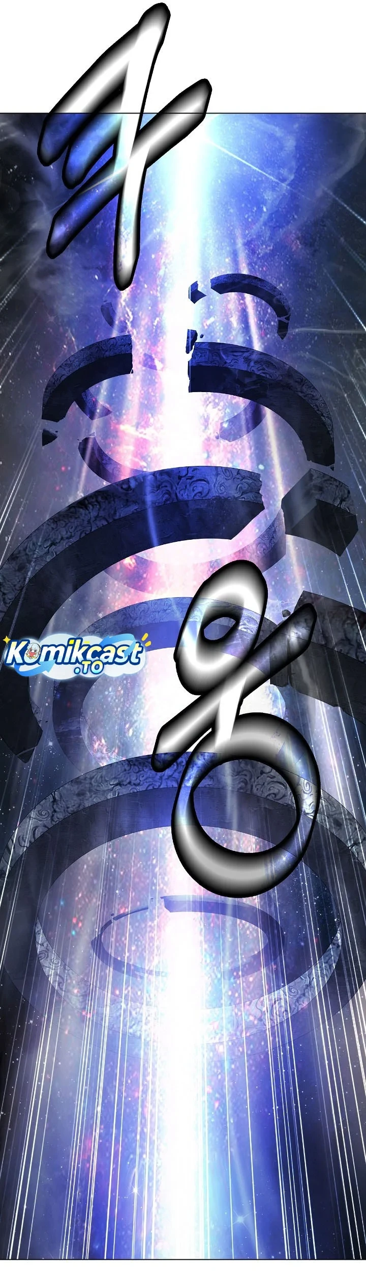 Cystic Story (Call The Spear) Chapter 247 - halaman 62