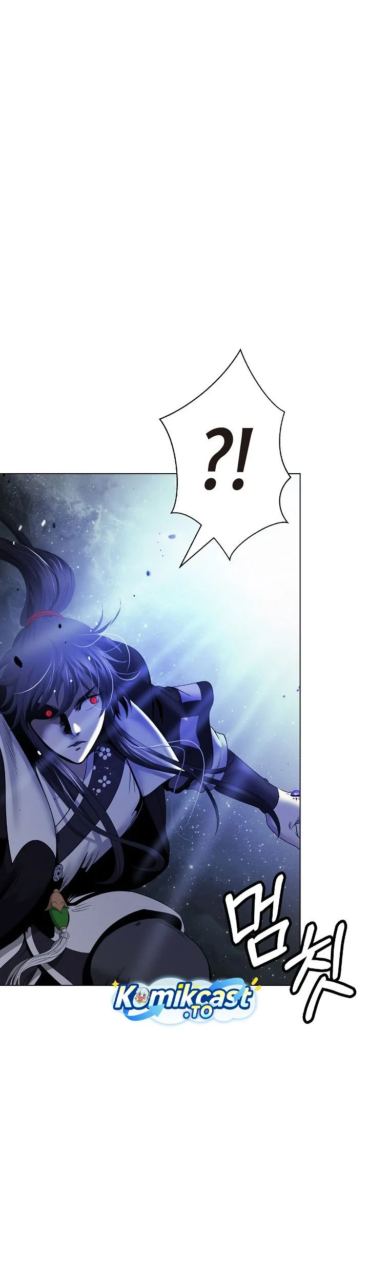 Cystic Story (Call The Spear) Chapter 247 - halaman 63