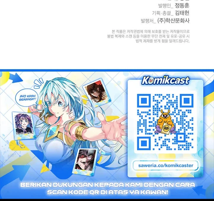 Cystic Story (Call The Spear) Chapter 247 - halaman 69