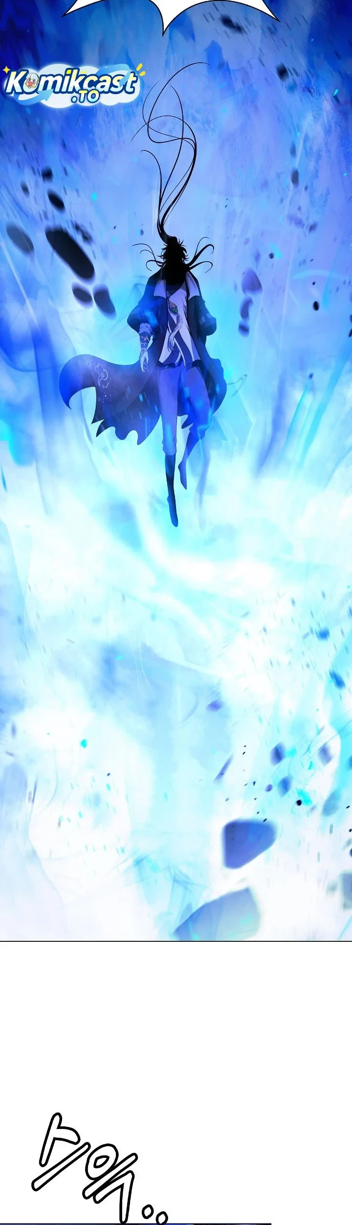 Cystic Story (Call The Spear) Chapter 247 - halaman 8